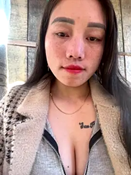 chipp-bong online show from 11/23/25, 01:38