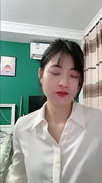 Snapshot of xuanxuanOo chatting on 09/23/25, 08:50 xuanxuanOo online show from 09/23/25, 08:50