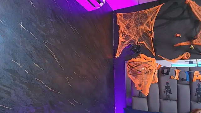 kissme luna online show from 10/26/25, 06:58