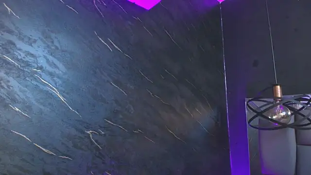 kissme luna online show from 11/05/25, 07:03