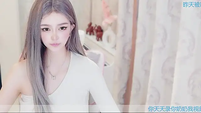 Aurora-77 online show from 11/11/25, 01:22