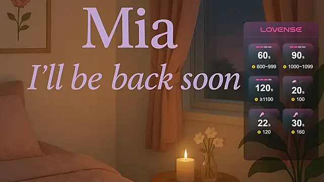 EMiaLure online show from 10/11/25, 09:46