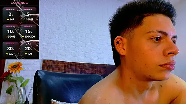 JhosuaVega online show from 10/27/25, 07:07