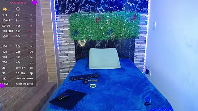 dayis durand online show from 11/18/25, 07:51