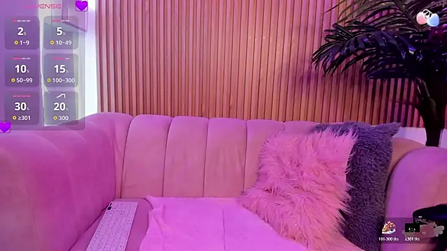 Mila Star7 online show from 11/18/25, 07:29