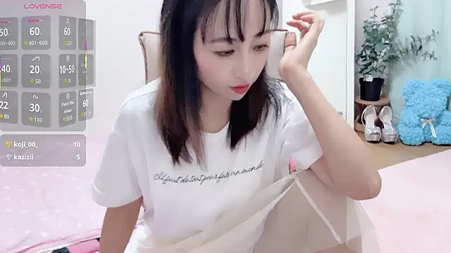 Snapshot of RIjiejie2 chatting on 10/23/25, 02:27 RIjiejie2 online show from 10/23/25, 02:27