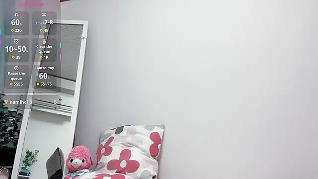 Snapshot of RIjiejie2 chatting on 11/09/25, 02:26 RIjiejie2 online show from 11/09/25, 02:26