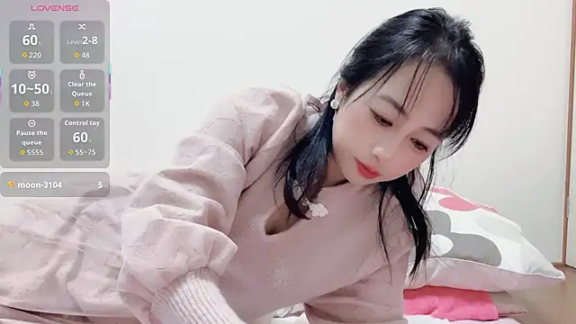 Snapshot of RIjiejie2 chatting on 11/11/25, 12:49 RIjiejie2 online show from 11/11/25, 12:49