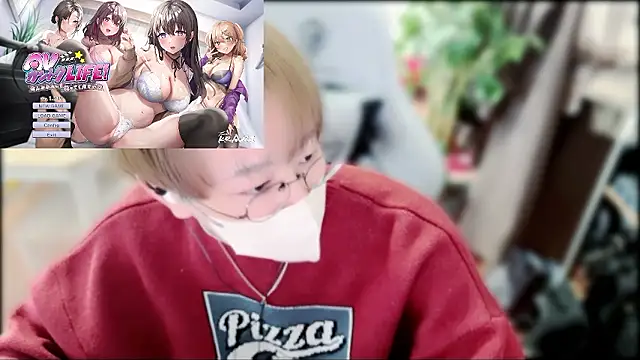 haruchin oO online show from 11/23/25, 03:28