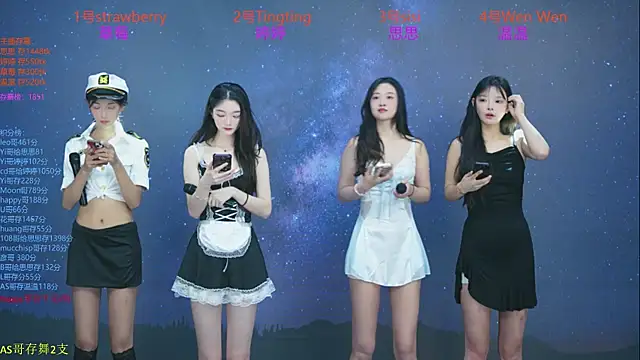 SoHo  club online show from 10/14/25, 12:55