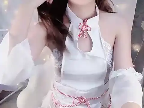 Snapshot of Seradang chatting on 11/05/25, 03:45 Seradang online show from 11/05/25, 03:45