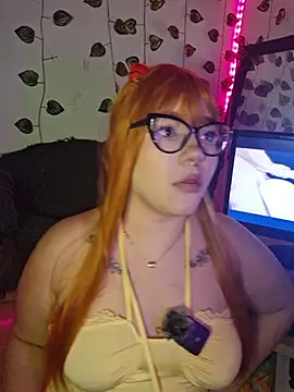 MegXo online show from 10/19/25, 07:31