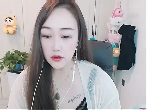 Snapshot of ting8899 chatting on 09/30/25, 08:08 ting8899 online show from 09/30/25, 08:08