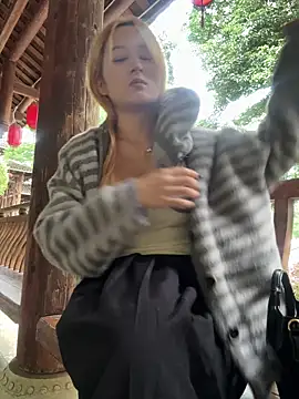 yuki june online show from 11/10/25, 08:35