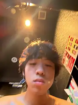 Snapshot of aa135777 chatting on 11/16/25, 01:33 aa135777 online show from 11/16/25, 01:33