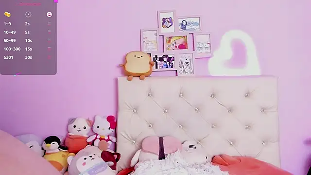 Yuni kim online show from 11/23/25, 02:39