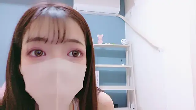 Mirai H ch online show from 11/29/25, 04:37