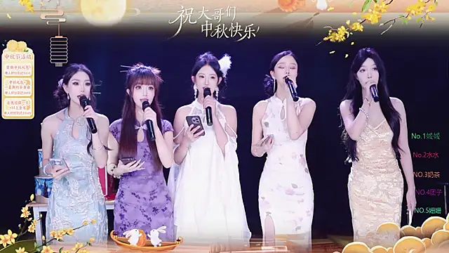 AAA-Stunner online show from 10/06/25, 05:38