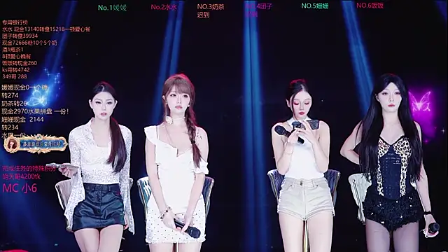 AAA-Stunner online show from 10/21/25, 12:33