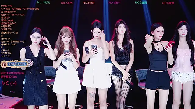 AAA-Stunner online show from 10/23/25, 01:38