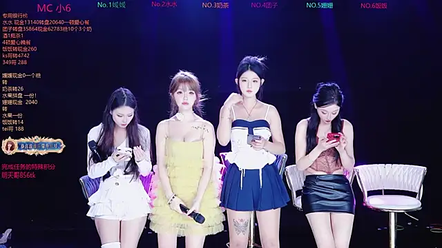 AAA-Stunner online show from 10/28/25, 04:38