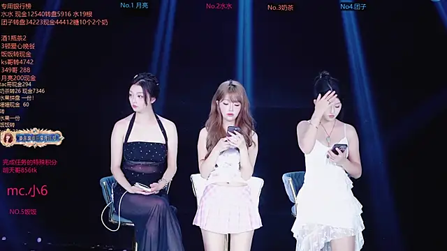 AAA-Stunner online show from 11/09/25, 04:44