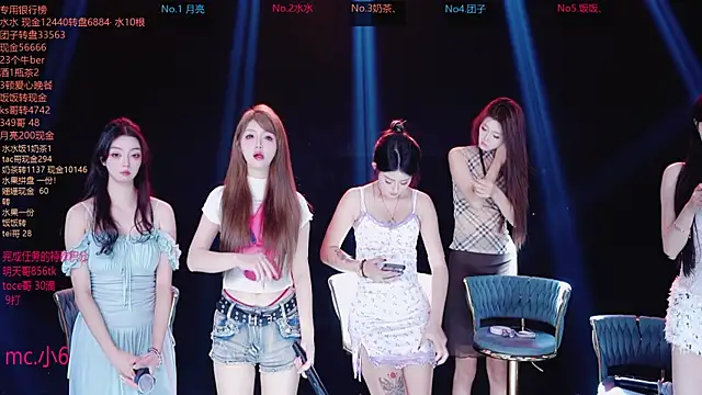 AAA-Stunner online show from 11/15/25, 04:43