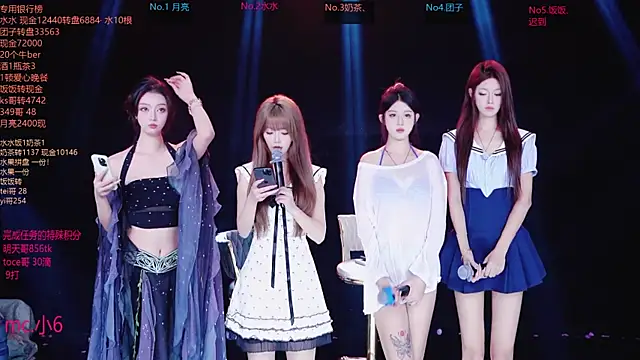 AAA-Stunner online show from 11/16/25, 05:02