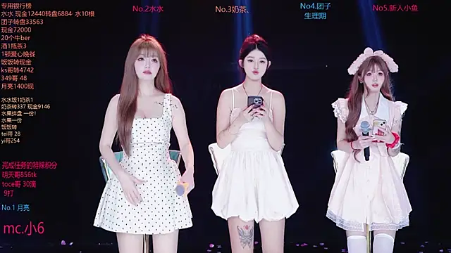 AAA-Stunner online show from 11/17/25, 05:13