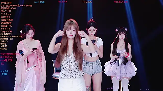 AAA-Stunner online show from 11/18/25, 05:23