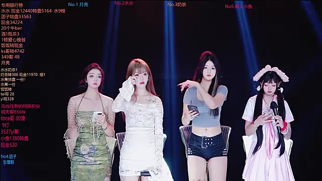 AAA-Stunner online show from 11/19/25, 05:07