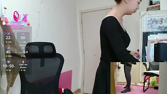 sallycui online show from 10/28/25, 12:03