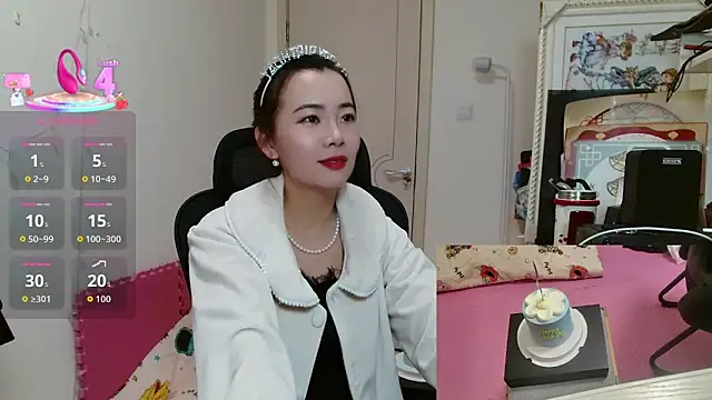 sallycui online show from 11/17/25, 12:00