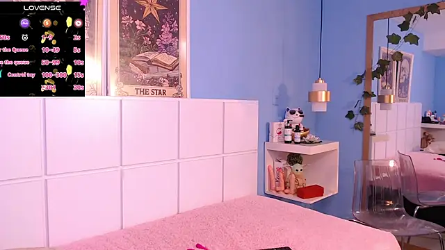 Snapshot of PenelopeBond chatting on 11/07/25, 02:06 PenelopeBond online show from 11/07/25, 02:06