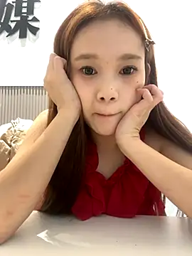 Snapshot of YY-27 chatting on 10/15/25, 07:41 YY-27 online show from 10/15/25, 07:41