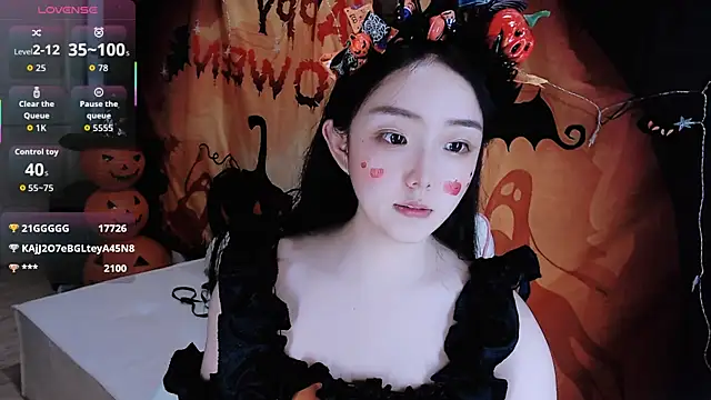 Niannian- online show from 10/27/25, 04:44