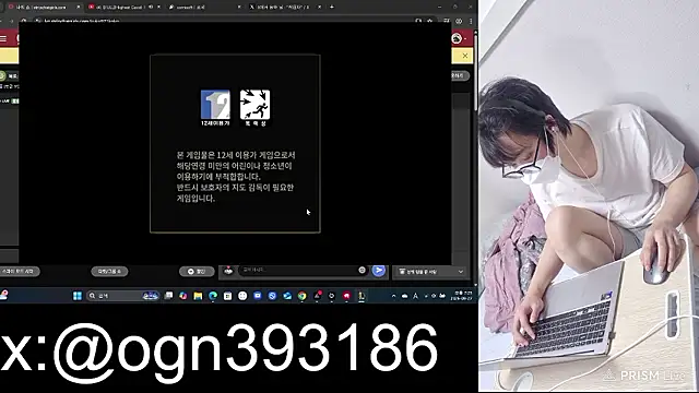 kuku971koko online show from 09/27/25, 10:20