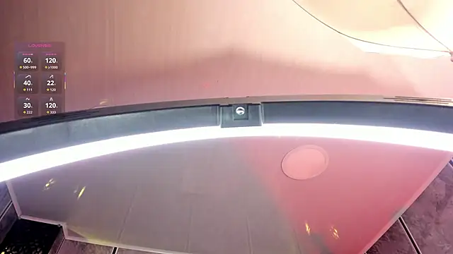 amaraa lewiis online show from 11/11/25, 12:16