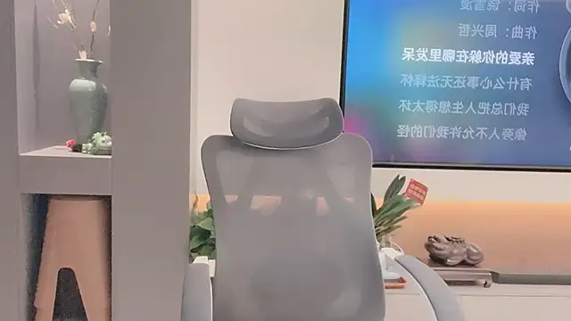 Snapshot of Koo-liy chatting on 11/10/25, 01:32 Koo-liy online show from 11/10/25, 01:32