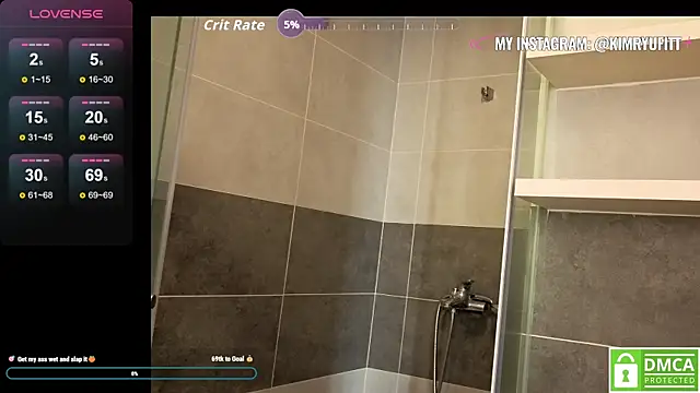 Kim Ryu online show from 11/28/25, 04:26