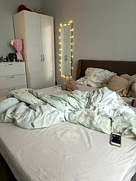 Snapshot of LinaViam chatting on 10/08/25, 08:12 LinaViam online show from 10/08/25, 08:12