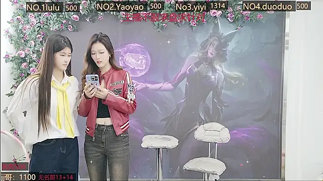 DogdogSM online show from 10/24/25, 02:52