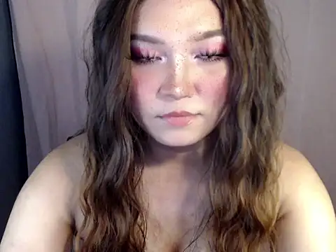 Eyes-on-me online show from 11/20/25, 07:52