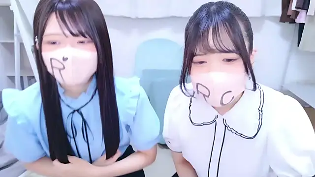 rinochi  online show from 10/10/25, 08:46