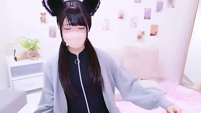 rinochi  online show from 11/08/25, 11:32