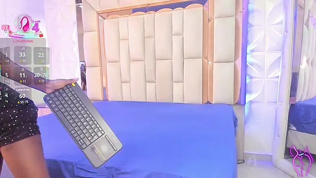 Sarah Adamss online show from 11/16/25, 12:33