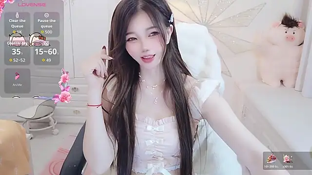 Coco-Di online show from 10/29/25, 03:25