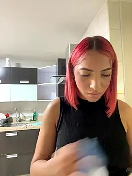 Snapshot of theladymonserrateshow chatting on 10/16/25, 12:17 theladymonserrateshow online show from 10/16/25, 12:17