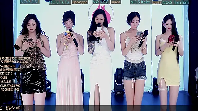 SK10012 online show from 10/03/25, 02:58