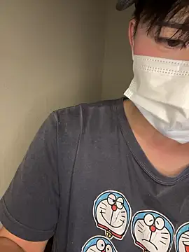 kumatan3434 online show from 10/16/25, 12:17